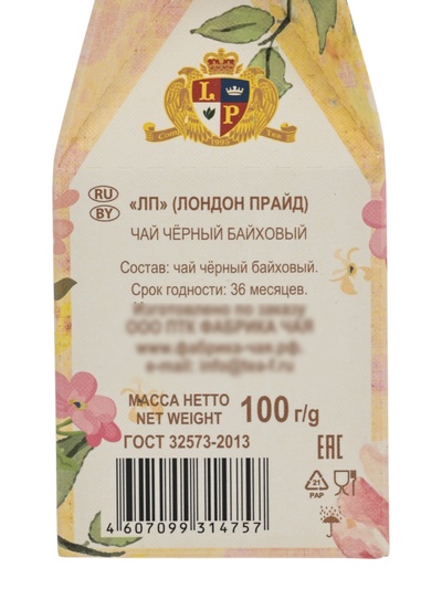 Чай «Лондон Прайд: Подарочная коллекция», 100 г