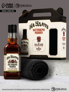 Подарочный набор «На удачу», гель для душа во флаконе виски 250 мл и полотенце, Чистое счастье  (артикул 10895498)  большой выбор товаров оптом и в розницу по низким ценам с доставкой