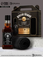 Подарочный набор «Крутой мужик», гель для душа во флаконе виски 250 мл и полотенце, Чистое счастье  (артикул 10895499)  большой выбор товаров оптом и в розницу по низким ценам с доставкой