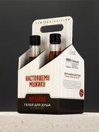 Гель для душа «Настоящему мужику», набор 4 шт х 500 мл, Чистое счастье  (артикул 10895501)  большой выбор товаров оптом и в розницу по низким ценам с доставкой