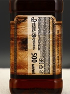 Гель для душа «Настоящему мужику», набор 4 шт х 500 мл, Чистое счастье  (артикул 10895501)  большой выбор товаров оптом и в розницу по низким ценам с доставкой