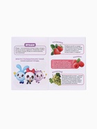 Набор мини - энциклопедий «Малышарики», 4 шт. по 20 стр., 12×17 см 10941532 - фото 9005055