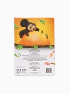 Раскраска «Чебурашка», А4, 16 стр. - Фото 11