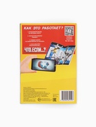 Супергеройская раскраска с дополненной реальностью, 19 анимаций 10942453