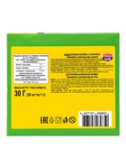 Взрывная карамель с татуировкой «Приколисты.Кулачные бои» ассорти 1г  (артикул 10984586)  большой выбор товаров оптом и в розницу по низким ценам с доставкой