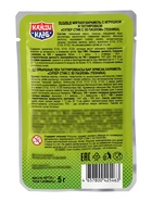 Мягкая карамель с игрушкой и татуировкой "Супер Стик с 3D пазлом" (техника) 5гр  (артикул 10984588)  большой выбор товаров оптом и в розницу по низким ценам с доставкой