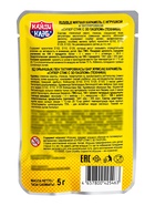 Мягкая карамель с игрушкой и татуировкой "Супер Стик с 3D пазлом" (техника) 5гр  (артикул 10984588)  большой выбор товаров оптом и в розницу по низким ценам с доставкой