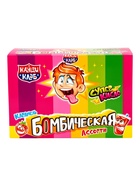 Карамель "Бомбическая" ассорти 13гр  (артикул 10984589)  большой выбор товаров оптом и в розницу по низким ценам с доставкой