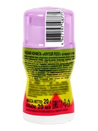 Жидкая конфета «Крутой ролл» ассорти 20мл  (артикул 10984592)  большой выбор товаров оптом и в розницу по низким ценам с доставкой