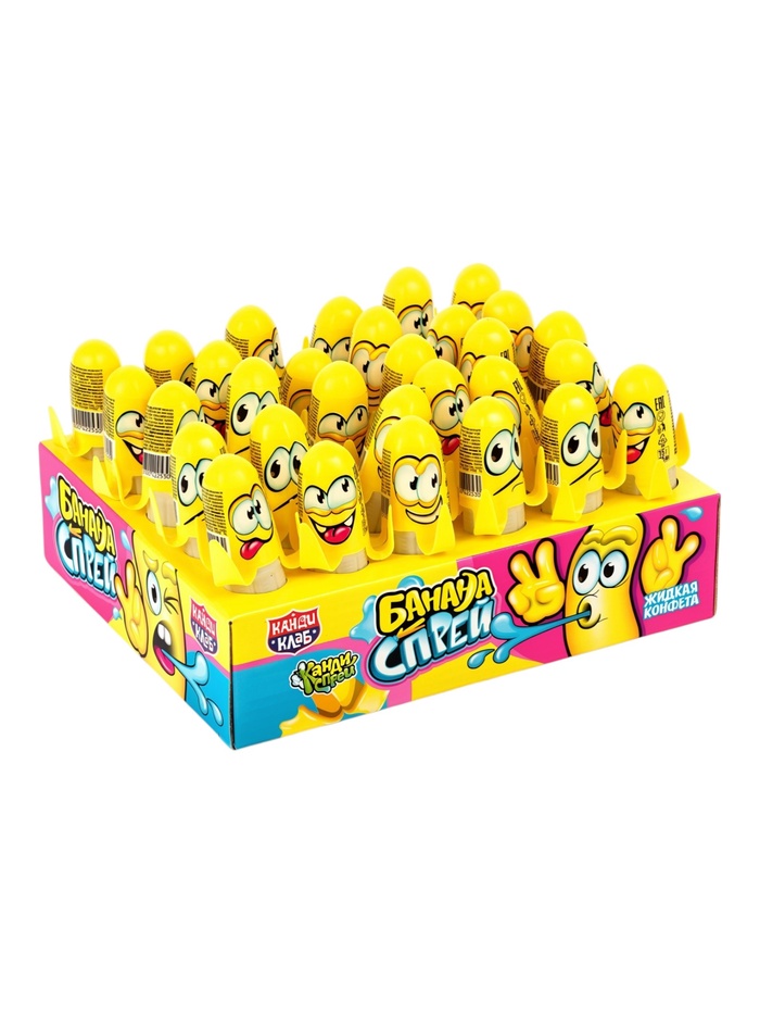 Жидкая конфета «Банана спрей», 15 мл - Фото 1
