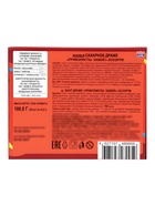 Сахарное драже "Приколисты.Забей!" ассорти 4,2г  (артикул 10984596)  большой выбор товаров оптом и в розницу по низким ценам с доставкой