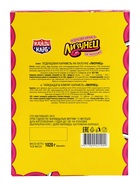 Карамель леденцовая на палочке "Лизунец" 30гр  (артикул 10984604)  большой выбор товаров оптом и в розницу по низким ценам с доставкой