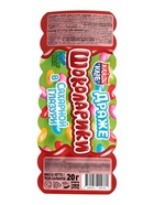 Драже в сахарной глазури на блистере "Шоколарики" 20г  (артикул 10984609)  большой выбор товаров оптом и в розницу по низким ценам с доставкой