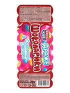 Драже в сахарной глазури на блистере "Шоколарики" 20г  (артикул 10984609)  большой выбор товаров оптом и в розницу по низким ценам с доставкой