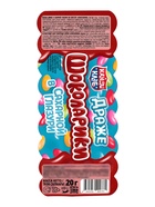 Драже в сахарной глазури на блистере "Шоколарики" 20г  (артикул 10984609)  большой выбор товаров оптом и в розницу по низким ценам с доставкой