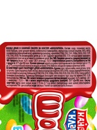 Драже в сахарной глазури на блистере "Шоколарики" 20г  (артикул 10984609)  большой выбор товаров оптом и в розницу по низким ценам с доставкой