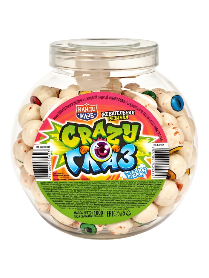 Жевательная резинка «Crazy Глаз», с кислой пудрой, 8 г - Фото 1