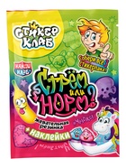 Жевательная резинка с наклейками «Стикер Клаб. Стрем или Норм?» 3г  (артикул 10984612)  большой выбор товаров оптом и в розницу по низким ценам с доставкой