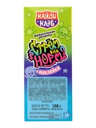 Жевательная резинка «Стикер Клаб: Стрем или Норм?», с наклейками, 3 г - Фото 7