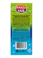 Жевательная резинка с наклейками «Стикер Клаб. Стрем или Норм?» 3г  (артикул 10984612)  большой выбор товаров оптом и в розницу по низким ценам с доставкой