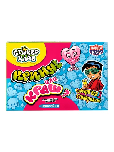 Жевательная резинка «Стикер Клаб: Кринж или краш?», с наклейками, 3 г