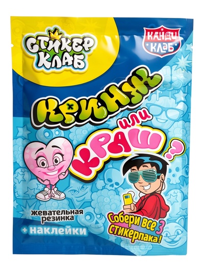 Жевательная резинка «Стикер Клаб: Кринж или краш?», с наклейками, 3 г