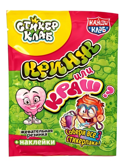 Жевательная резинка «Стикер Клаб: Кринж или краш?», с наклейками, 3 г