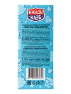 Жевательная резинка с наклейками «Стикер Клаб. Кринж или краш?» 3г  (артикул 10984613)  большой выбор товаров оптом и в розницу по низким ценам с доставкой