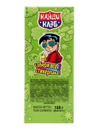 Жевательная резинка «Стикер Клаб: Кринж или краш?», с наклейками, 3 г - Фото 8