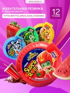 Жевательная резинка Super Roll Tattoo, с татуировкой, ассорти, 12 г - Фото 1