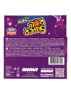 Жевательная резинка Super Roll Tattoo, с татуировкой, ассорти, 12 г - Фото 10