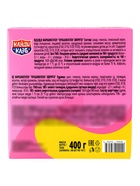 Маршмеллоу "Крашмеллоу Зверята" 10г  (артикул 10984621)  большой выбор товаров оптом и в розницу по низким ценам с доставкой