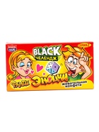 Жевательная конфета "Black Челендж Фанты" с татуировкой 15гр (эмоции)  (артикул 10984624)  большой выбор товаров оптом и в розницу по низким ценам с доставкой