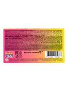 Жевательная конфета "Black Челендж Фанты" с татуировкой 15гр (команда)  (артикул 10984625)  большой выбор товаров оптом и в розницу по низким ценам с доставкой