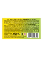 Жевательная конфета "Острая Правда" с татуировкой 15гр  (артикул 10984626)  большой выбор товаров оптом и в розницу по низким ценам с доставкой