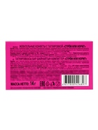 Жевательные конфеты с татуировкой "Стрем или норм?" 14гр  (артикул 10984627)  большой выбор товаров оптом и в розницу по низким ценам с доставкой