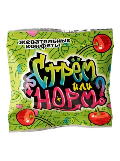 Жевательные конфеты с татуировкой «Стрем или норм?», 14 г