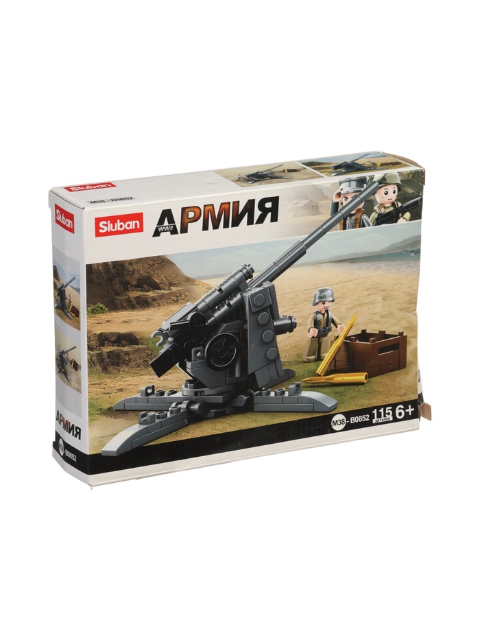 УЦЕНКА Конструктор Армия ВОВ «Артиллерийский расчет», 115 деталей - Фото 1