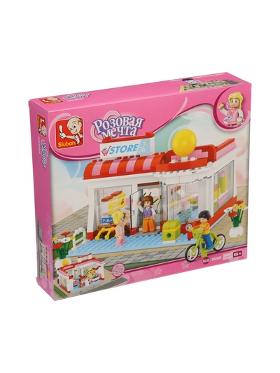 УЦЕНКА Конструктор Розовая мечта "Супермаркет", 289 деталей