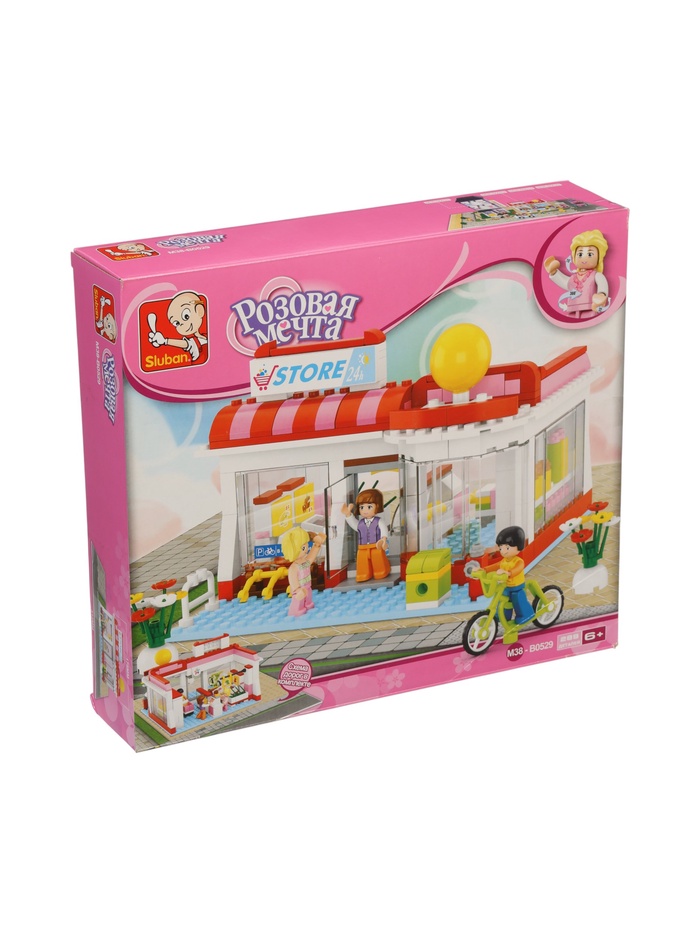 УЦЕНКА Конструктор Розовая мечта "Супермаркет", 289 деталей - Фото 1