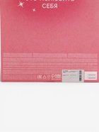 УЦЕНКА Адвент на 8 марта с продуктами и косметикой 10987806