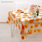 УЦЕНКА Клеёнка на стол Доляна, ширина 137 см, толщина 0.07 мм, рулон 30 метров - Фото 2