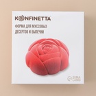УЦЕНКА Форма для муссовых десертов и выпечки KONFINETTA «Роза», 17×17×5.5 см, белый - Фото 5