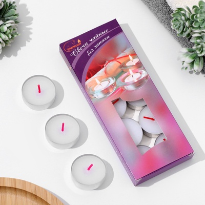 УЦЕНКА Набор свечей чайных в гильзе, 10 шт., без запаха