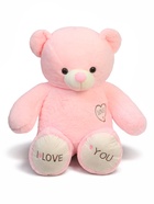 Мягкая игрушка мишка «Люблю», 67 см, МИКС  (артикул 10984955)  большой выбор товаров оптом и в розницу по низким ценам с доставкой