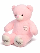 Мягкая игрушка мишка «Люблю», 67 см, МИКС  (артикул 10984955)  большой выбор товаров оптом и в розницу по низким ценам с доставкой