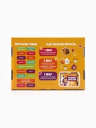 Большая книга с липучками «Маша и Медведь», А5, 100 липучек  (артикул 10903614)  большой выбор товаров оптом и в розницу по низким ценам с доставкой