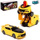 УЦЕНКА Робот "Автобот", трансформируется,звук, свет, работает от батареек SL-06076 10990006