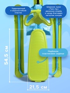 УЦЕНКА Снегокат, лимонный, голубой, ТСП/ГЛ Nika Kids 10990034