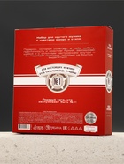 Подарочный набор: гель для душа пиво 250 мл и носки с пиццей  (артикул 10898673)  большой выбор товаров оптом и в розницу по низким ценам с доставкой